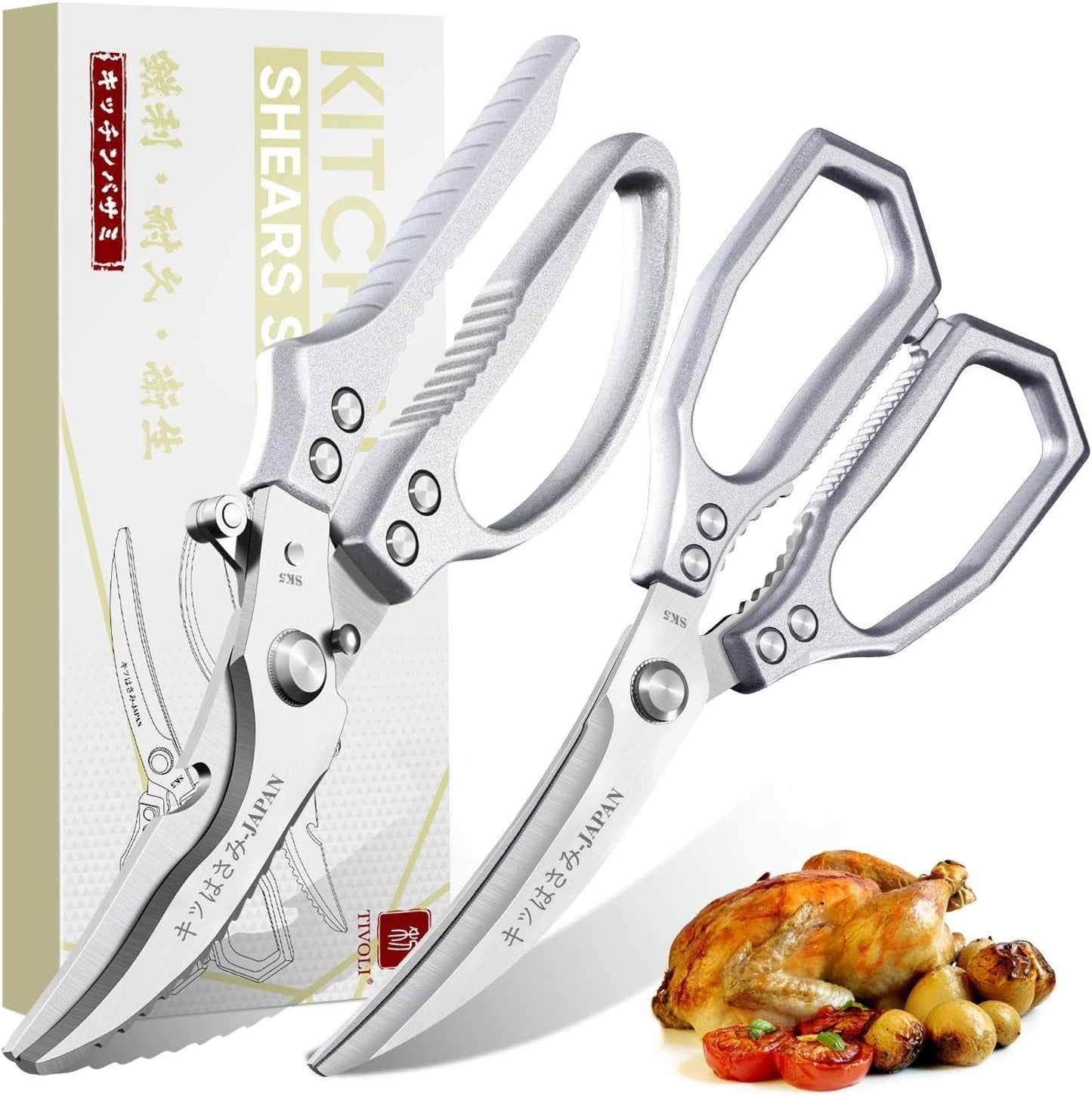 TIVOLI Kitchen Scissors Set Silver,Japanese Stainless Steel Kitchen Shears for Food, Heavy Duty Poultry Shears, Food Scissors for Meat,Chicken Bones and Turkey,Ideal Gift