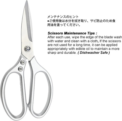 TONMA Kitchen Scissors All Purpose [Made in Japan] Full Metal Stainless Steel Japanese Kitchen Shears Heavy Duty with Micro Serrated, Cooking Scissors for Food Ergonomic Dishwasher Safe