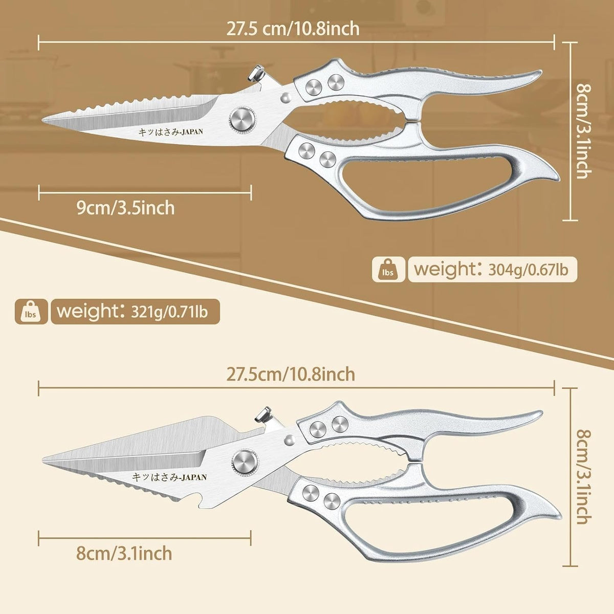 Freelander Kitchen Scissors Set - All Purpose Heavy Duty Poultry Shears