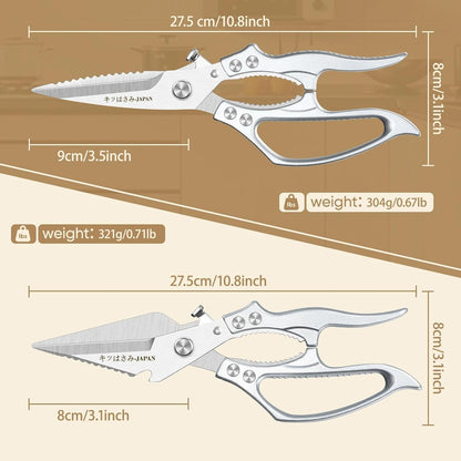 Freelander Kitchen Scissors Set - All Purpose Heavy Duty Poultry Shears