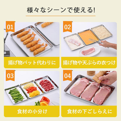Shimomura 47545 Meal Prep Bowl & Tray Set, Made in Japan, Stainless Steel, Dishwasher Safe, Tray becomes Lid, Stackable, 3.2 gal (1.2 L), Divided Prep, Temporary Storage, Cooking Tsubame Sanjo