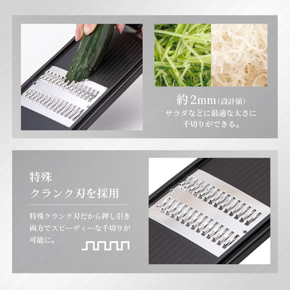 KAI Japanese Julienne Slicer, Mandoline Slicer,Stainless Streel, Fine Regular, 0.08 Inches Thickness, Dual-action Blade, Made in Japan