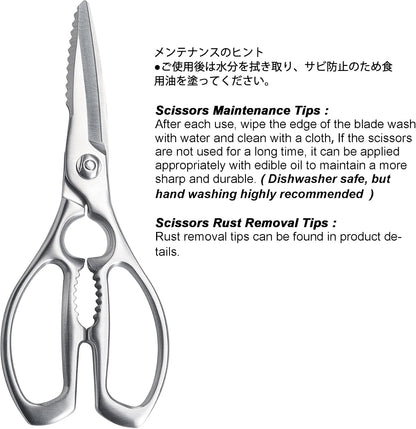 TONMA Kitchen Scissors, Made in Japan, All-Purpose Kitchen Shears, TKM-10