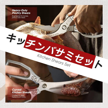 TIVOLI Kitchen Scissors Set Silver,Japanese Stainless Steel Kitchen Shears for Food, Heavy Duty Poultry Shears, Food Scissors for Meat,Chicken Bones and Turkey,Ideal Gift
