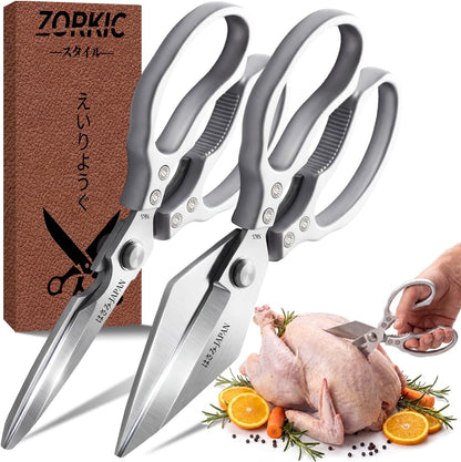 Kitchen Scissors Set Gold, Kitchen Shears, Sharp Meat Cutting Scissor Dishwasher Safe, Poultry Shear Heavy Duty, Japan Cooking Kitchen Scissors for Food Chicken Shears, Gifts for Men Women