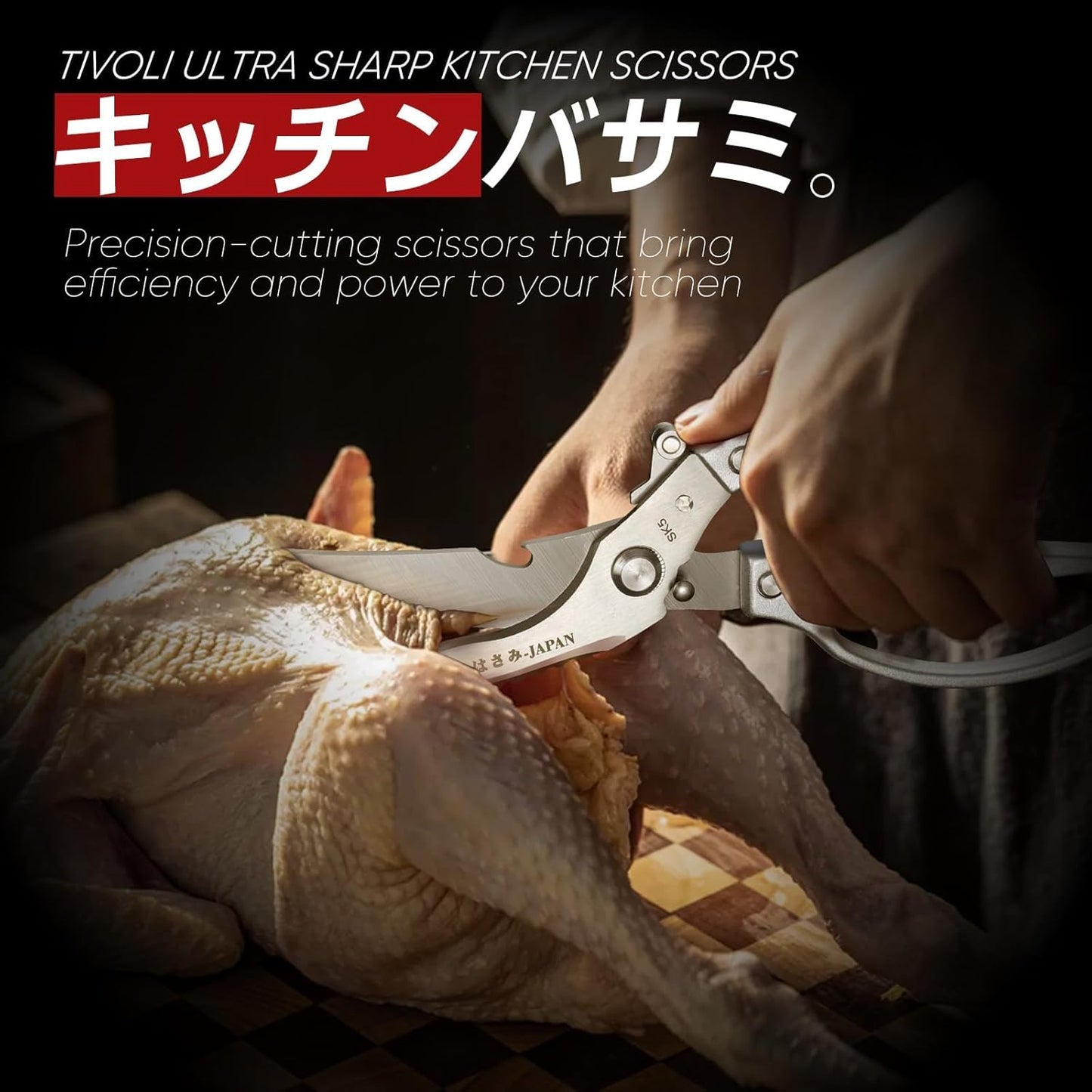 TIVOLI Kitchen Scissors Set Silver,Japanese Stainless Steel Kitchen Shears for Food, Heavy Duty Poultry Shears, Food Scissors for Meat,Chicken Bones and Turkey,Ideal Gift