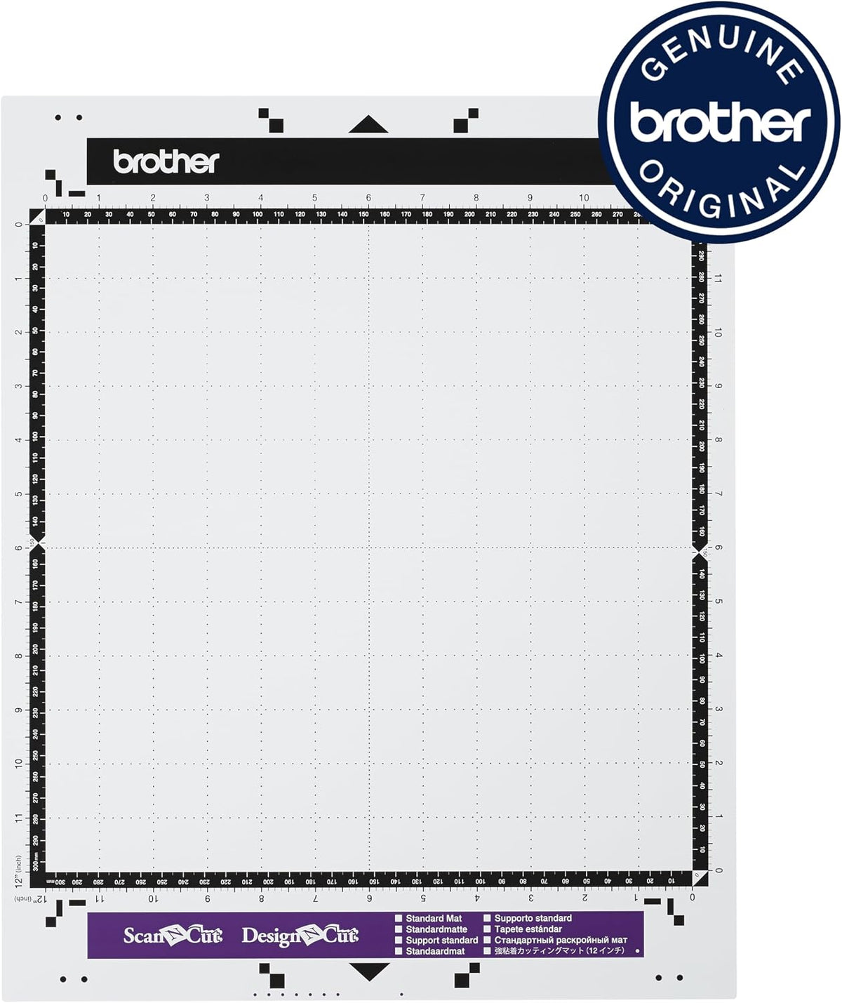 Brother Standard Mat 12”x12”, CAMATSTD12, 12"X12" , White
