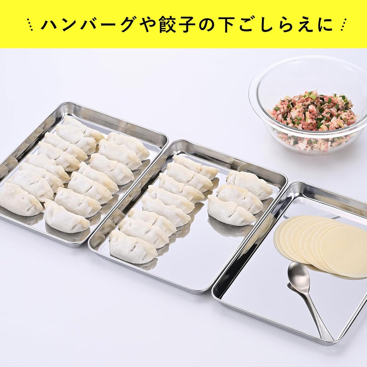 Shimomura 47545 Meal Prep Bowl & Tray Set, Made in Japan, Stainless Steel, Dishwasher Safe, Tray becomes Lid, Stackable, 3.2 gal (1.2 L), Divided Prep, Temporary Storage, Cooking Tsubame Sanjo