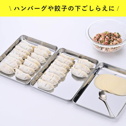 Shimomura 47545 Meal Prep Bowl & Tray Set, Made in Japan, Stainless Steel, Dishwasher Safe, Tray becomes Lid, Stackable, 3.2 gal (1.2 L), Divided Prep, Temporary Storage, Cooking Tsubame Sanjo