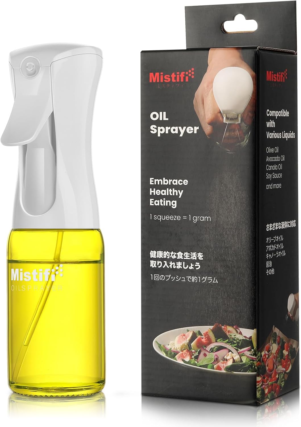 Mistifi Oil Sprayer 150ml glass bottle. Upgraded Version.Fine Mist Spray Bottle for Air Fryer, Olive Oil, Avocado Oil, Healthy Nonstick Frying, Commercial & Home Kitchen Use (PS635)
