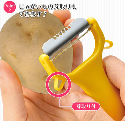 Shimomura Industry FCP-01 Full Veggie Cabbage Peeler, Shredded Cabbage, Made in Japan, Niigata, Tsubamesanjo