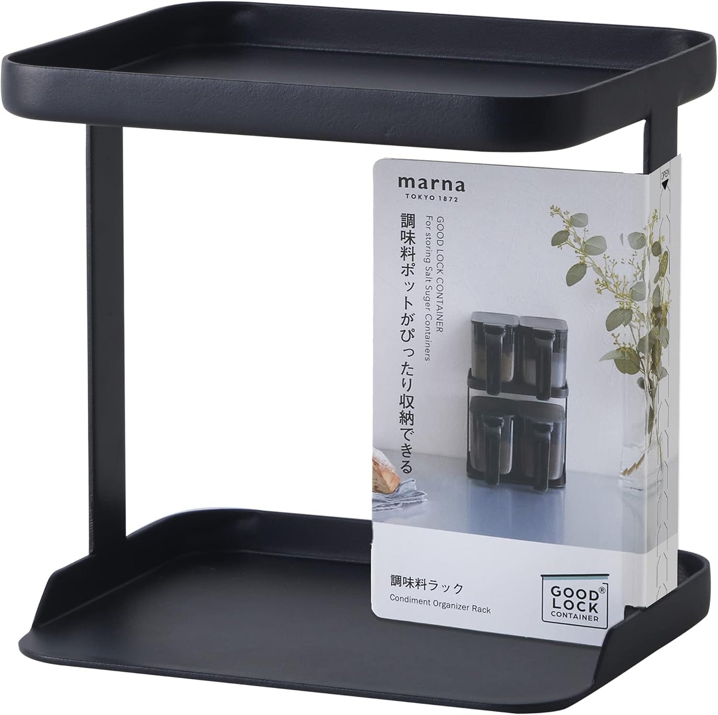 Marna K749BK 2-Tier Slim Black Condiment Rack, Good Lock Container, Steel, 5.6 x 4.6 x 5.6 in, 6.6 lbs