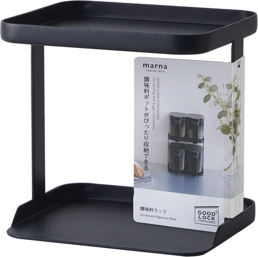 Marna K749BK 2-Tier Slim Black Condiment Rack, Good Lock Container, Steel, 5.6 x 4.6 x 5.6 in, 6.6 lbs