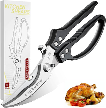 TIVOLI Kitchen Scissors Set Silver,Japanese Stainless Steel Kitchen Shears for Food, Heavy Duty Poultry Shears, Food Scissors for Meat,Chicken Bones and Turkey,Ideal Gift