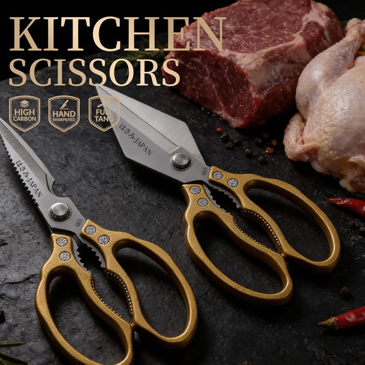 Kitchen Scissors Set Gold, Kitchen Shears, Sharp Meat Cutting Scissor Dishwasher Safe, Poultry Shear Heavy Duty, Japan Cooking Kitchen Scissors for Food Chicken Shears, Gifts for Men Women