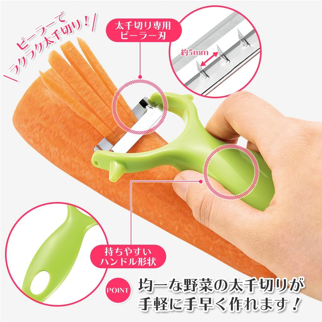 Shimomura Industry FCP-01 Full Veggie Cabbage Peeler, Shredded Cabbage, Made in Japan, Niigata, Tsubamesanjo
