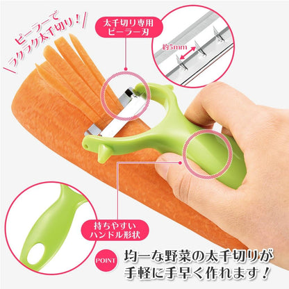 Shimomura Industry FCP-01 Full Veggie Cabbage Peeler, Shredded Cabbage, Made in Japan, Niigata, Tsubamesanjo