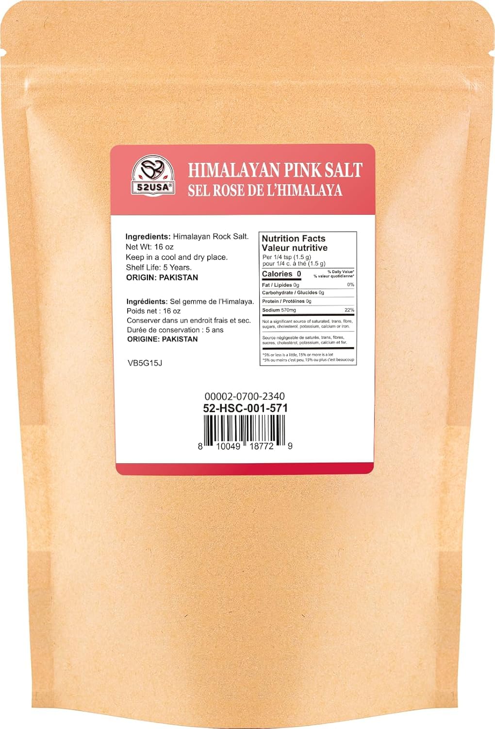 52USA Himalayan Pink Salt, Coarse Grain 1 lb, Salt for Grinder Refill