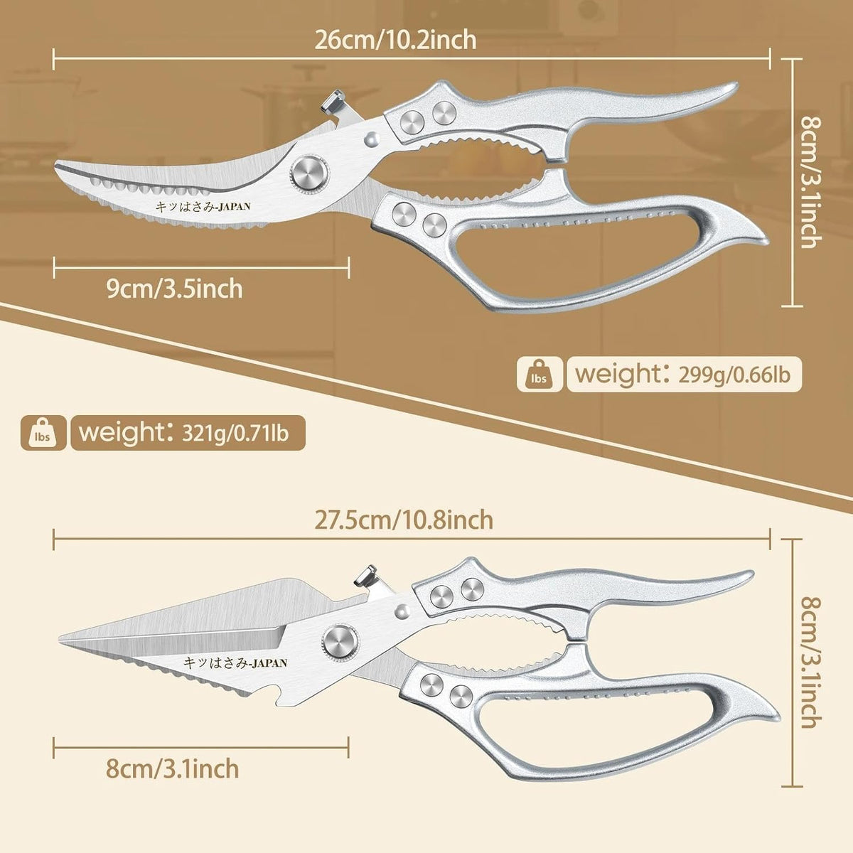 Freelander Kitchen Scissors Set - All Purpose Heavy Duty Poultry Shears