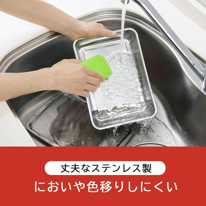 Shimomura 47545 Meal Prep Bowl & Tray Set, Made in Japan, Stainless Steel, Dishwasher Safe, Tray becomes Lid, Stackable, 3.2 gal (1.2 L), Divided Prep, Temporary Storage, Cooking Tsubame Sanjo