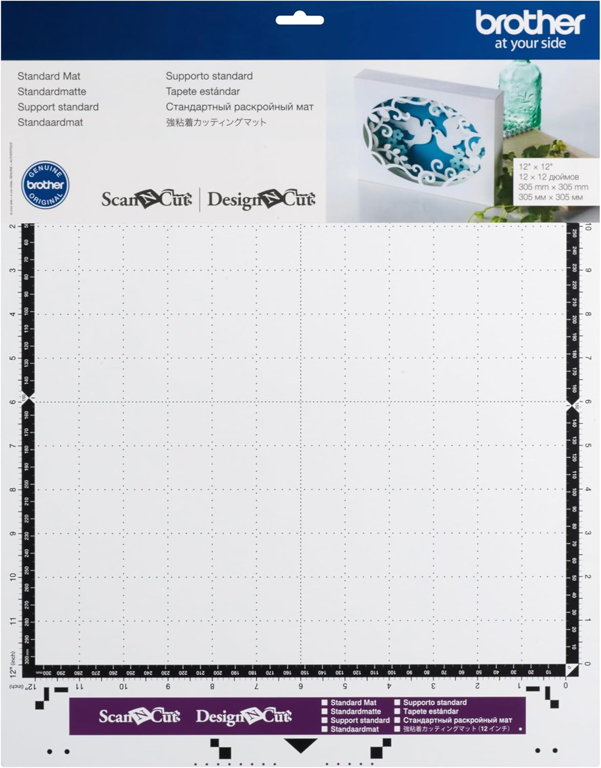 Brother Standard Mat 12”x12”, CAMATSTD12, 12"X12" , White