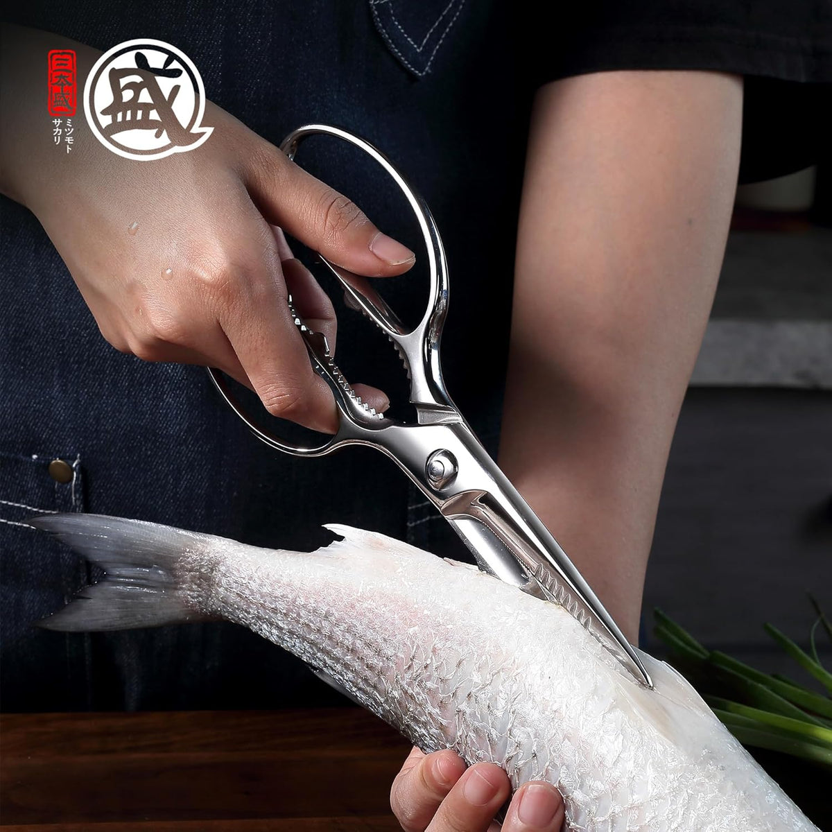 MITSUMOTO SAKARI 8 Inch Kitchen Scissors & Poultry Shears, Removable