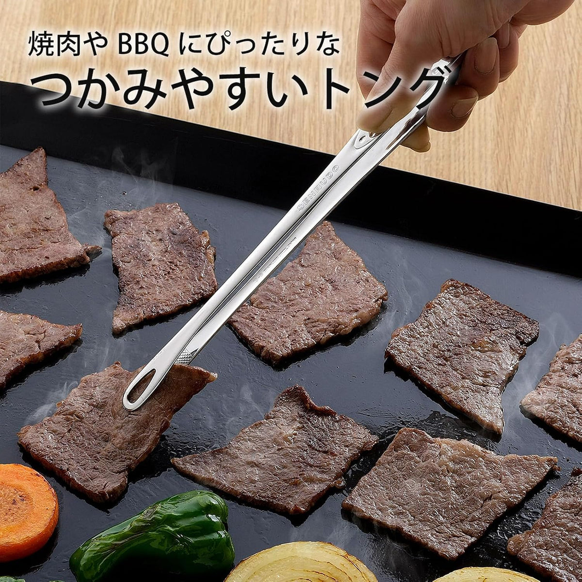 Shimomura 42497 Smart Kitchen Tongs, Large with Floating Tips, No Dirt, Made in Japan, Easy to Grab, Outdoor, Dishwasher Safe, Yakiniku, Fried Food, Total Length 10.2 inches (26 cm), Nippon Chopsticks