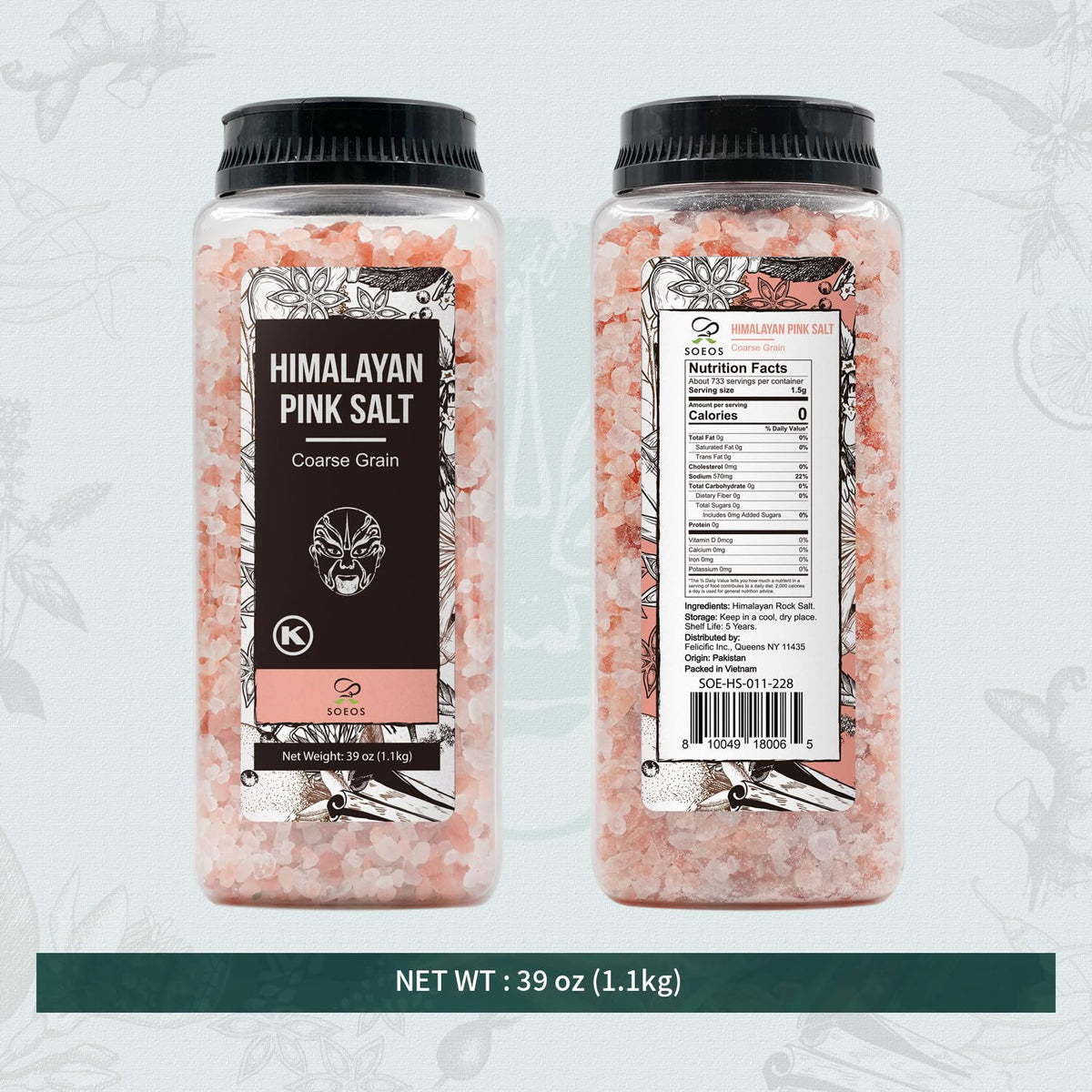 Soeos Himalayan Pink Salt, Coarse Grain, 39 oz (2.4 lb), Bottled