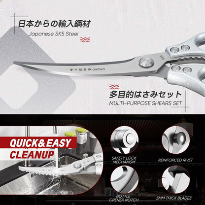TIVOLI Multifunctional Poultry Shears Silver with Non-Slip Handle