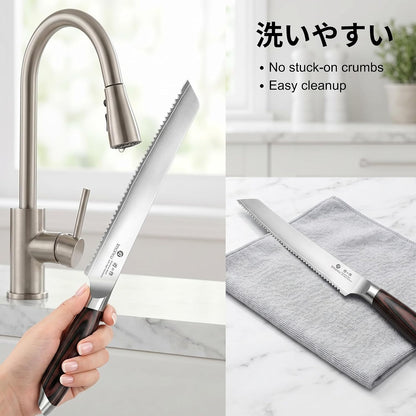 imarku 10 Inch Bread Slicer,Adjustable Thickness Homemade Bread Knife