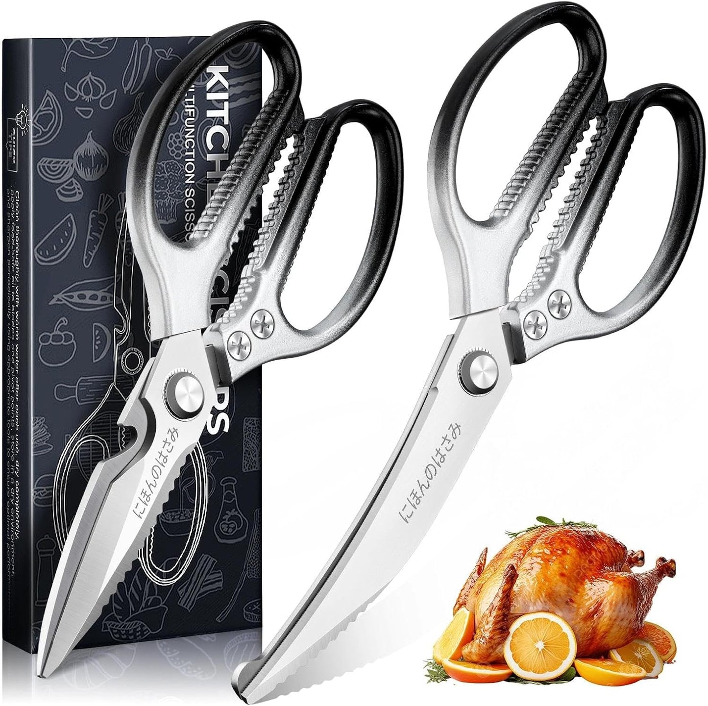 TIJERAS Kitchen Scissors Set Blue - Stainless Steel Kitchen Shear, Sharp Meat Scissors Dishwasher Safe, Heavy Duty Poultry Shears, Japanese Cooking Scissor for Food, Chicken,Turkey, Christmas Gifts