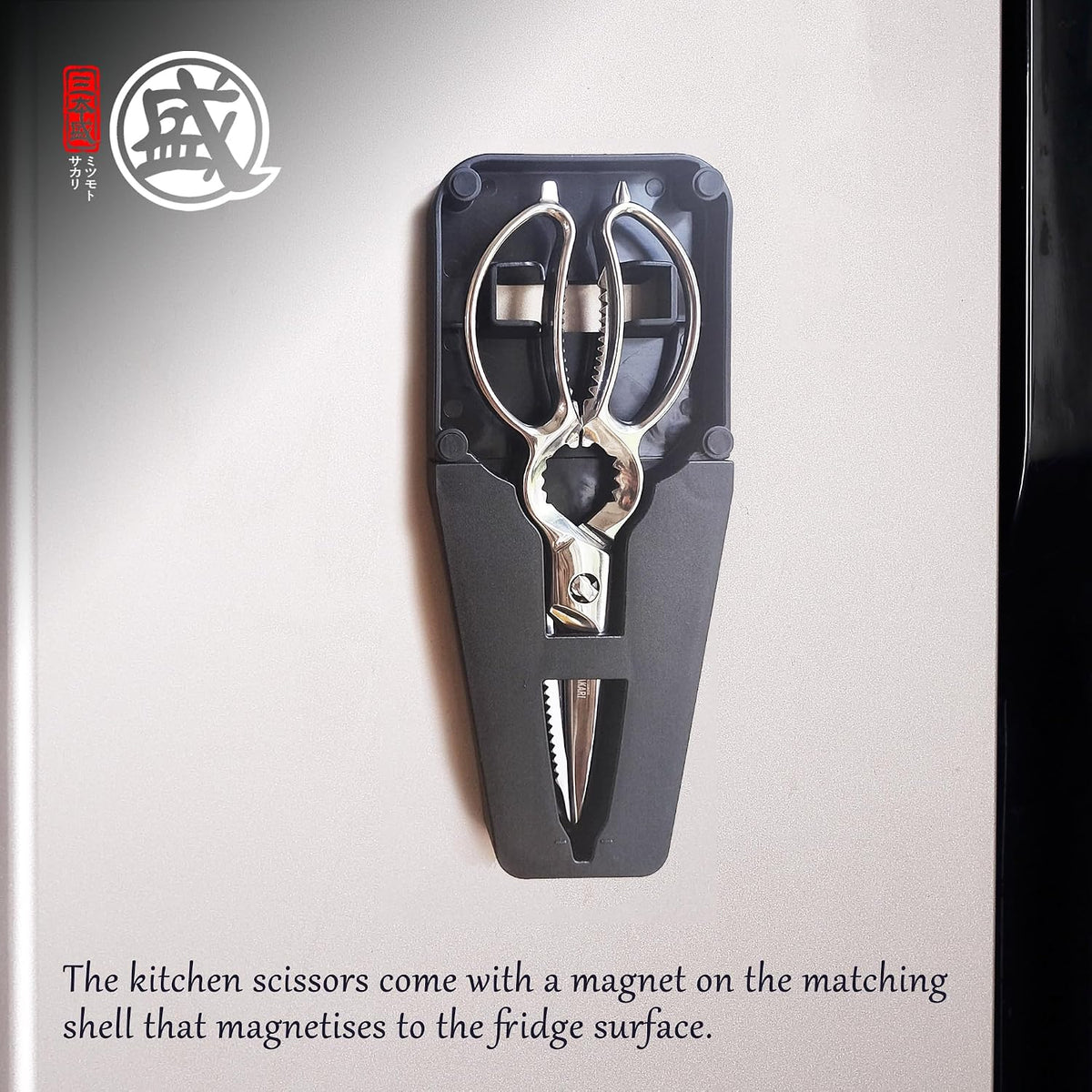 MITSUMOTO SAKARI 8 Inch Kitchen Scissors & Poultry Shears, Removable