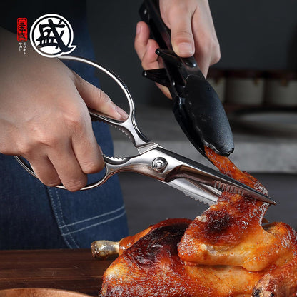 MITSUMOTO SAKARI 8 Inch Kitchen Scissors & Poultry Shears, Removable