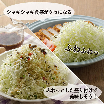 Shimomura Sales Tonkatsu Shop Tsubamesanjo 35950 Cabbage Slicer with Extra Fine Cut in Minutes, Made in Japan, Fluffy Julienne Slicer, 0.04 inch (1 mm) Wide, Sharp Sharpness, Whole Half Ball Slices