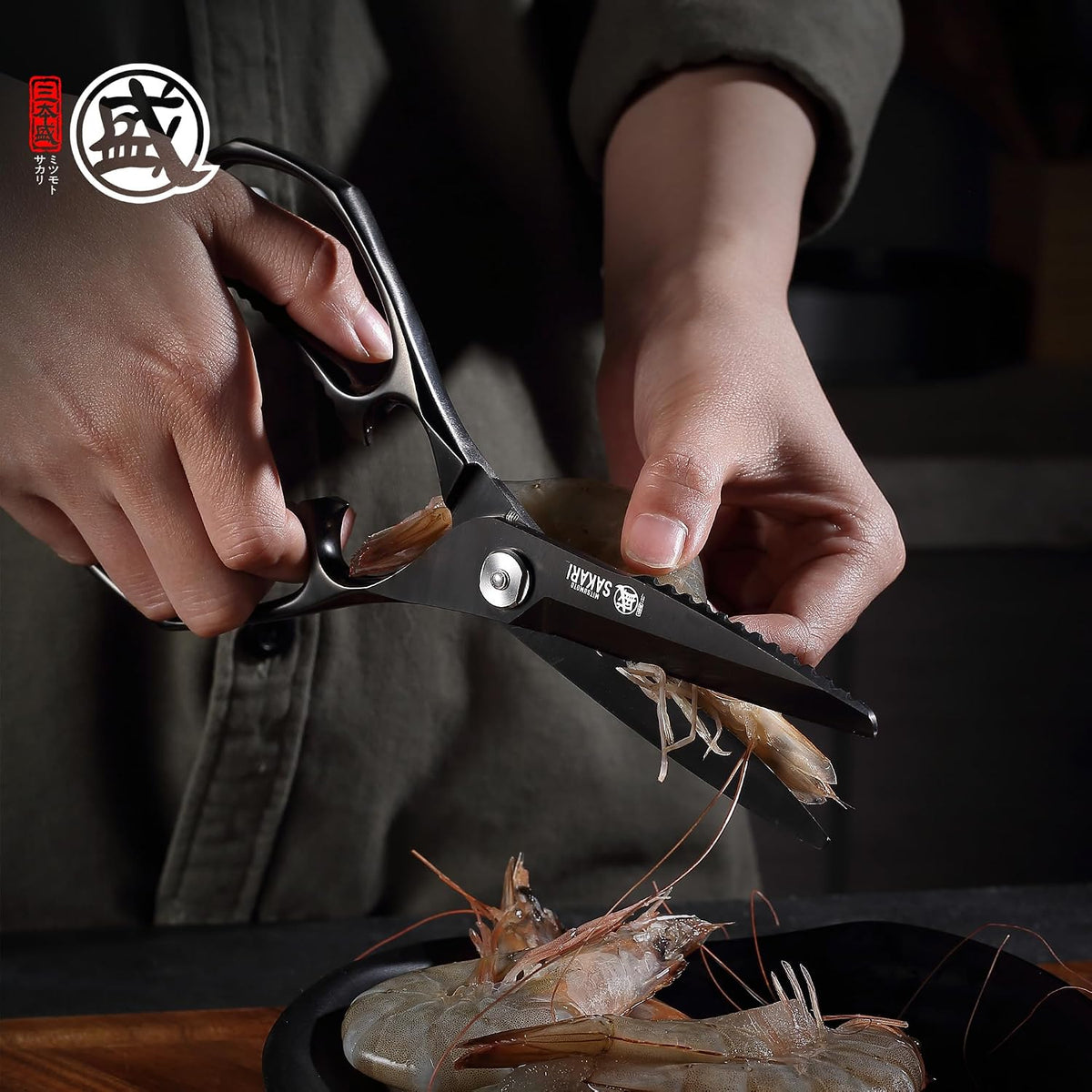 MITSUMOTO SAKARI 8 Inch Kitchen Scissors & Poultry Shears, Removable