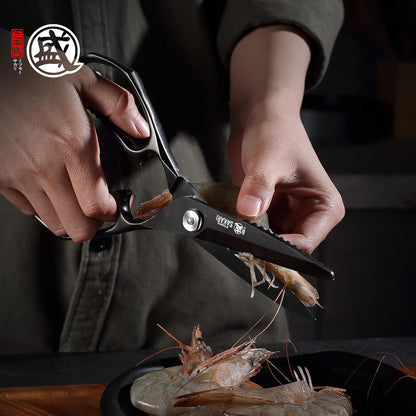 MITSUMOTO SAKARI 8 Inch Kitchen Scissors & Poultry Shears, Removable