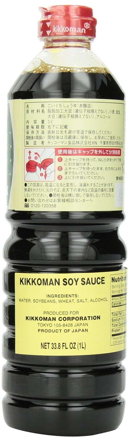 Kikkoman Soy Sauce in Dispenser, 5 Fl Oz