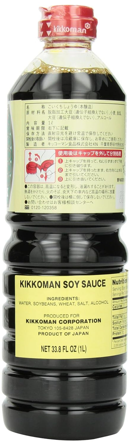 Kikkoman Soy Sauce in Dispenser, 5 Fl Oz