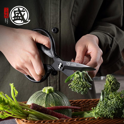 MITSUMOTO SAKARI Detachable Poultry Shears, Kitchen Scissors | Titanium-Plated Serrated Blades, Poultry Joints and Meat Prep, Seafood and Herb Cutting, Non-Slip Handle