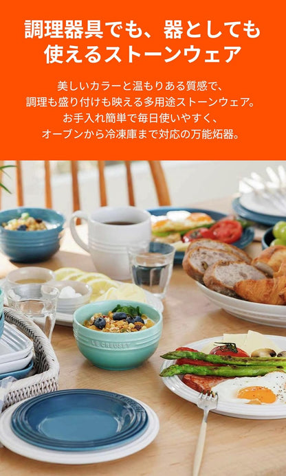 Le Creuset Stoneware Set Of 6 Vancouver Pinch Bowls, Pastel Multi Color