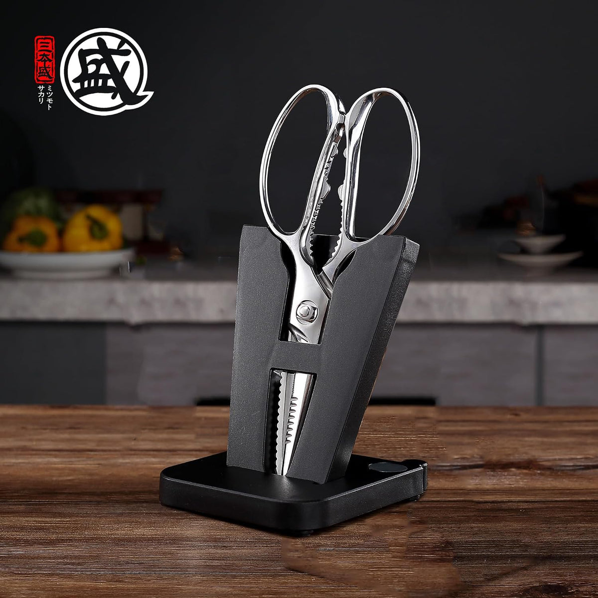 MITSUMOTO SAKARI 8 Inch Kitchen Scissors & Poultry Shears, Removable