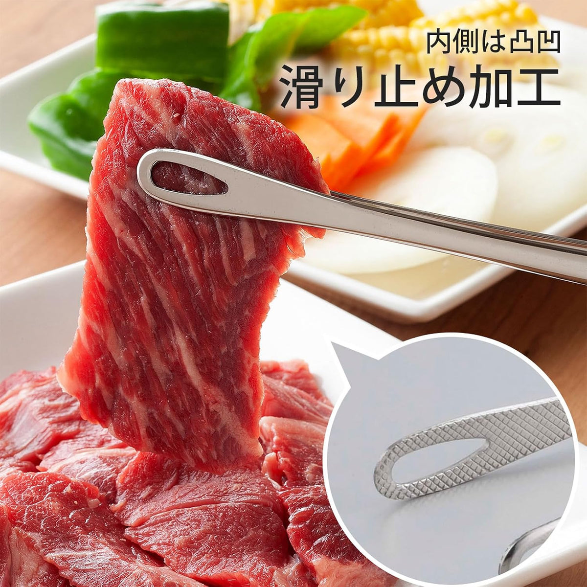Shimomura 42497 Smart Kitchen Tongs, Large with Floating Tips, No Dirt, Made in Japan, Easy to Grab, Outdoor, Dishwasher Safe, Yakiniku, Fried Food, Total Length 10.2 inches (26 cm), Nippon Chopsticks