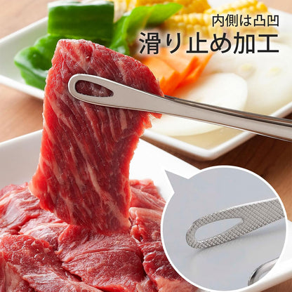 Shimomura 42497 Smart Kitchen Tongs, Large with Floating Tips, No Dirt, Made in Japan, Easy to Grab, Outdoor, Dishwasher Safe, Yakiniku, Fried Food, Total Length 10.2 inches (26 cm), Nippon Chopsticks