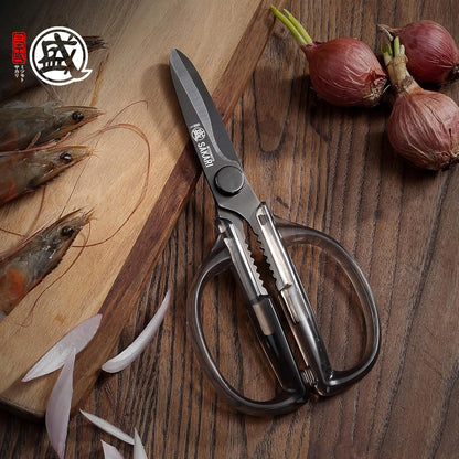 MITSUMOTO SAKARI Detachable Poultry Shears, Kitchen Scissors | Titanium-Plated Serrated Blades, Poultry Joints and Meat Prep, Seafood and Herb Cutting, Non-Slip Handle