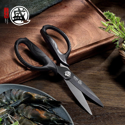 MITSUMOTO SAKARI Detachable Poultry Shears, Kitchen Scissors | Titanium-Plated Serrated Blades, Poultry Joints and Meat Prep, Seafood and Herb Cutting, Non-Slip Handle