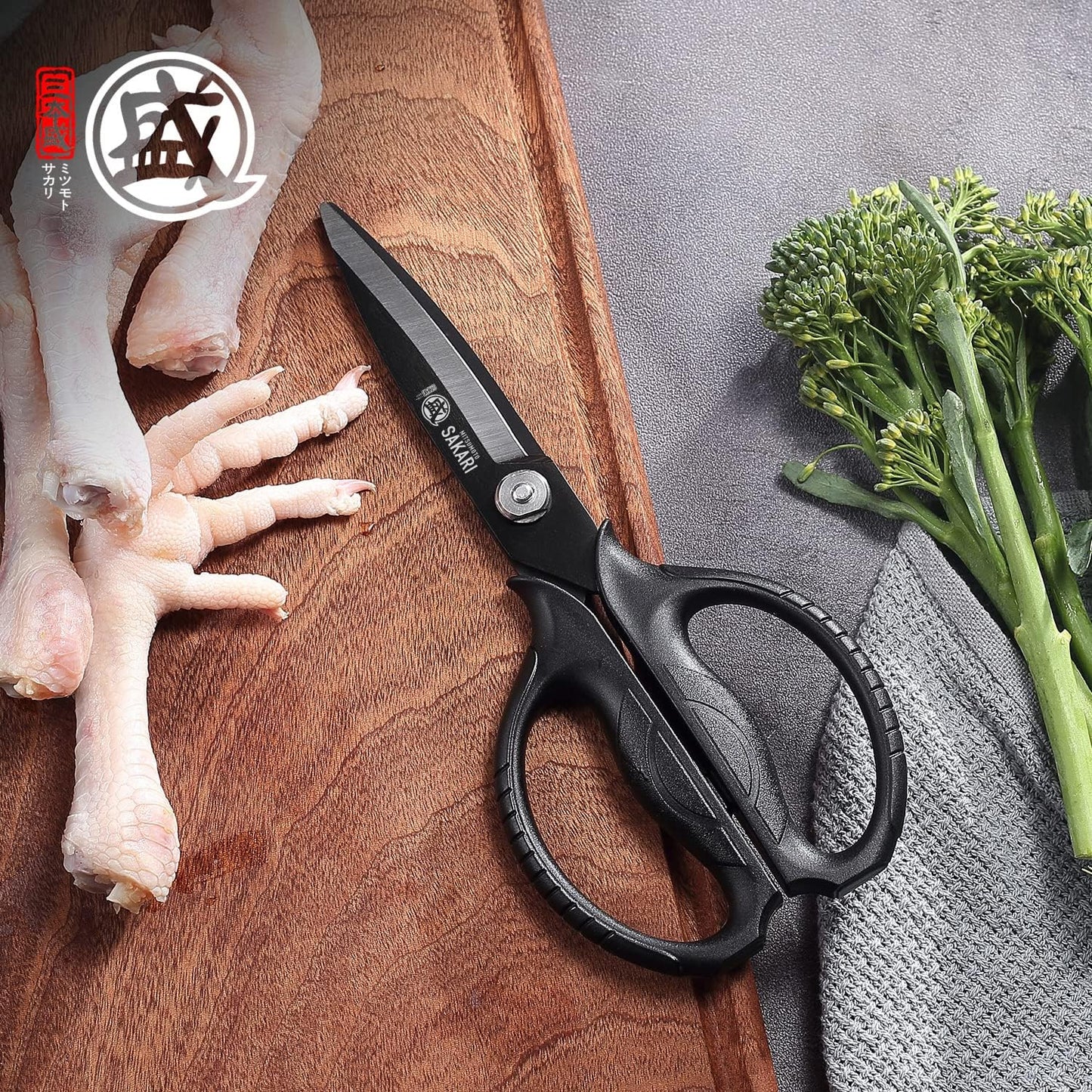 MITSUMOTO SAKARI Detachable Poultry Shears, Kitchen Scissors | Titanium-Plated Serrated Blades, Poultry Joints and Meat Prep, Seafood and Herb Cutting, Non-Slip Handle