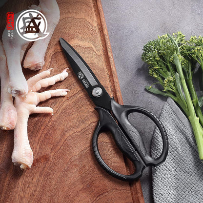 MITSUMOTO SAKARI Detachable Poultry Shears, Kitchen Scissors | Titanium-Plated Serrated Blades, Poultry Joints and Meat Prep, Seafood and Herb Cutting, Non-Slip Handle