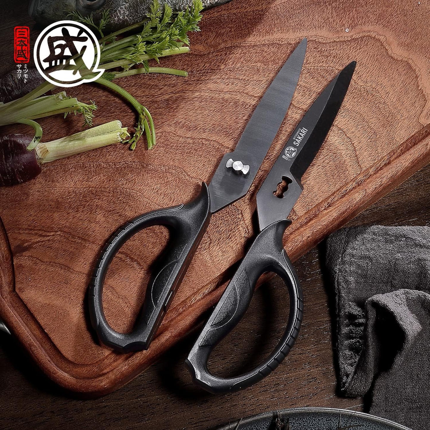 MITSUMOTO SAKARI Detachable Poultry Shears, Kitchen Scissors | Titanium-Plated Serrated Blades, Poultry Joints and Meat Prep, Seafood and Herb Cutting, Non-Slip Handle