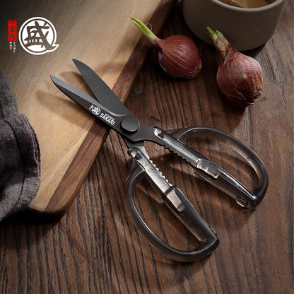 MITSUMOTO SAKARI Detachable Poultry Shears, Kitchen Scissors | Titanium-Plated Serrated Blades, Poultry Joints and Meat Prep, Seafood and Herb Cutting, Non-Slip Handle