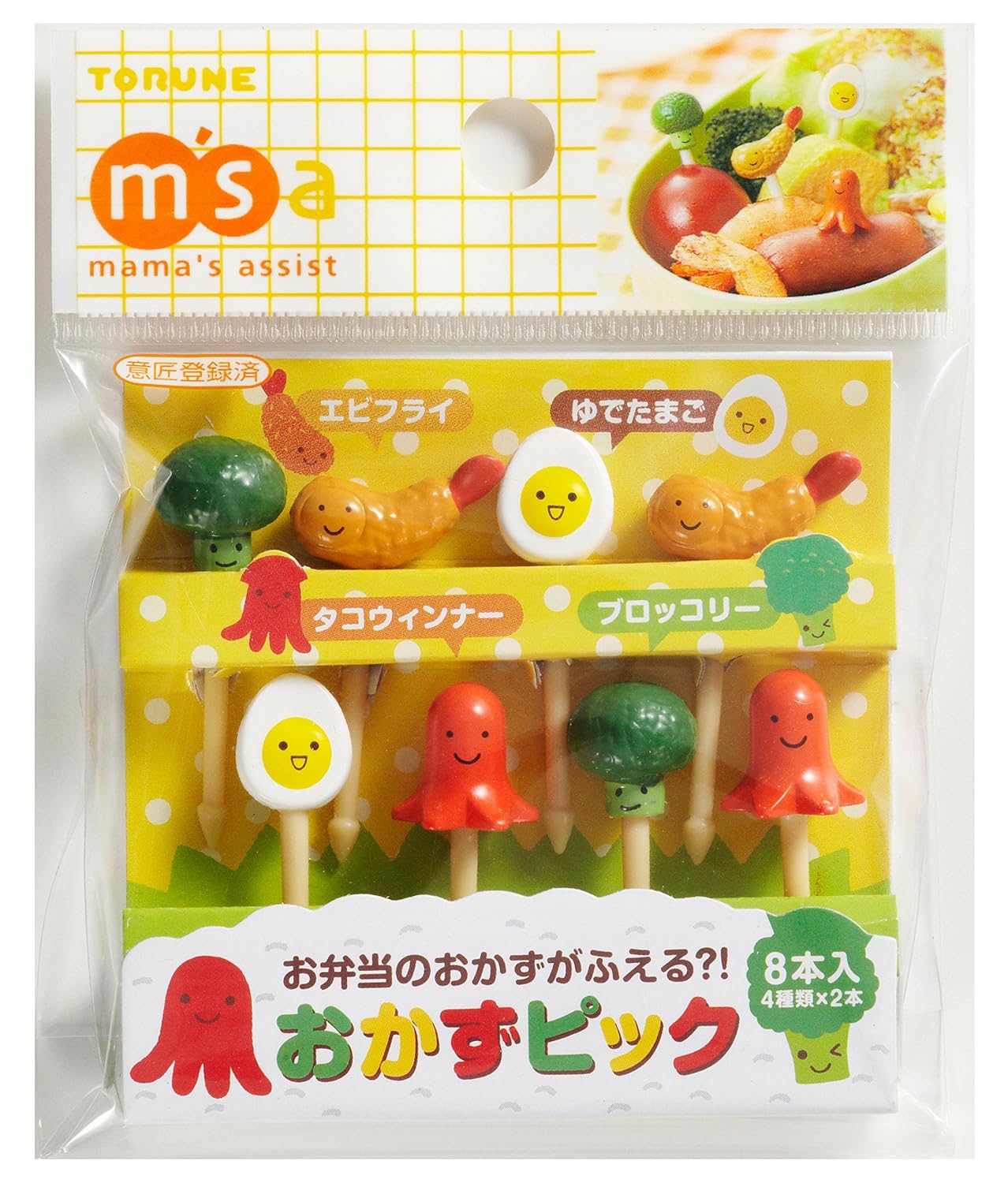 CuteZCute Bento 3D Food Pick, 8-Piece, Broccoli, Octopus, Fried Shrimp, Egg